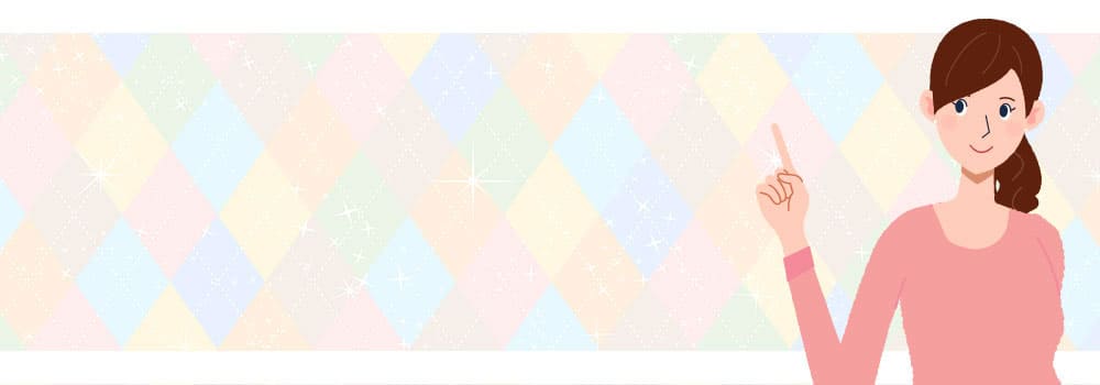 �y2026�N�ŐV�z�S���t5�N�[�|���R�[�h���S�ԗ��I�ő劄���ň��������S��@